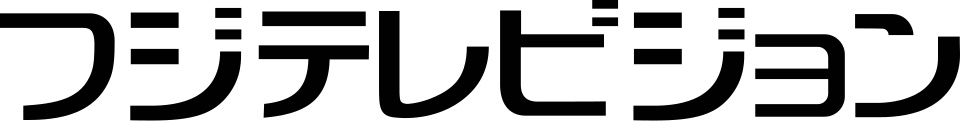 フジ・メディア・ホールディングス ロゴ