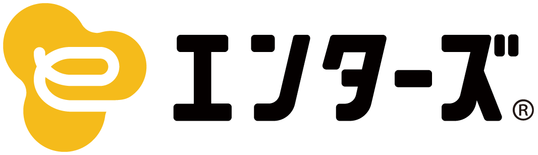 エンターズ