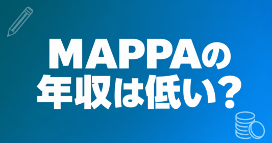mappa-salary
