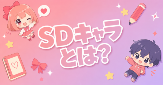 sd-chara