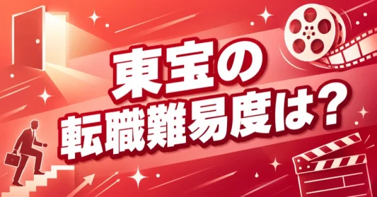 toho-tenshoku-nanido